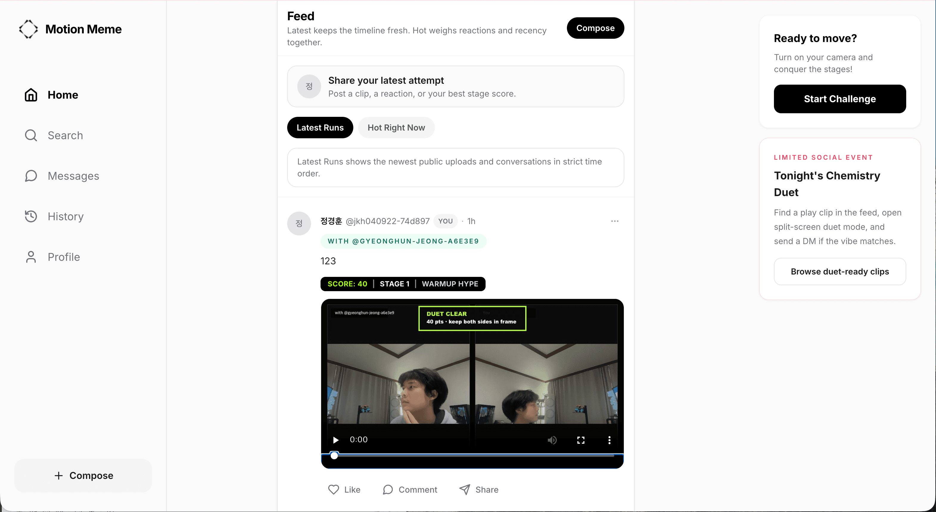 Motion Meme main feed page