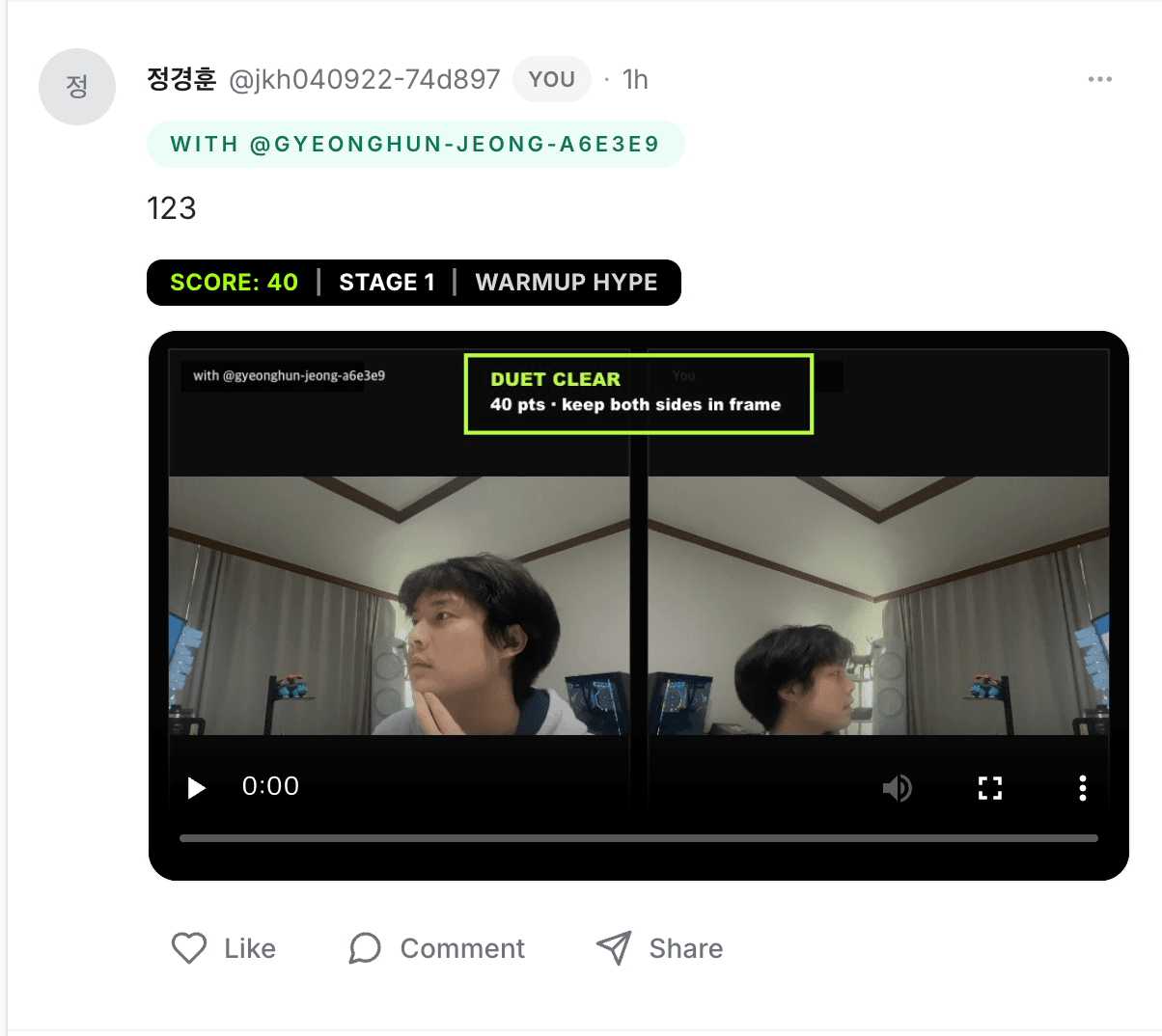 Motion Meme public feed post with shared result clip